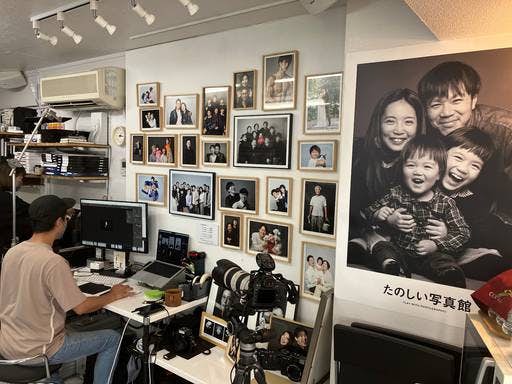 Photo of the Headshots Studio '【たのしい写真館 / TANOSHII PHOTO STUDIO】小林大輔写真事務所'