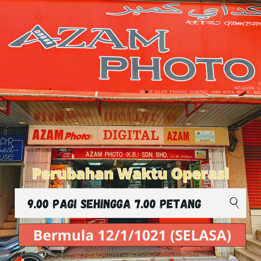 Photo of the Headshots Studio 'AZAM PHOTO - Kedai Gambar & Studio'