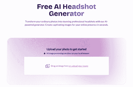Free AI LinkedIn photo generator by BetterPic